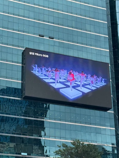삼성전자
