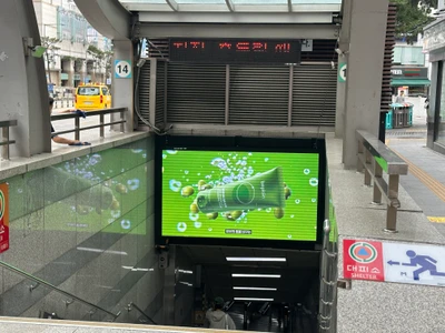 비플래인