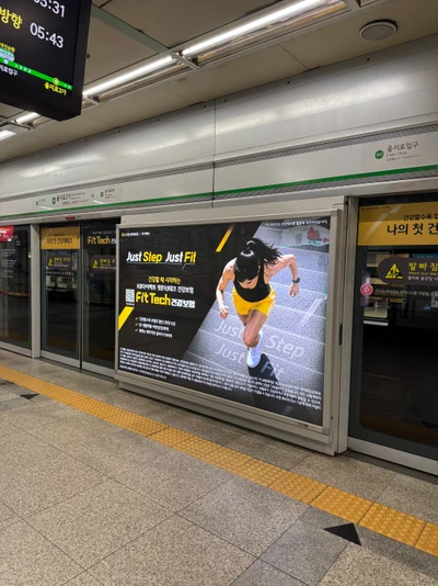 KB손해보험
