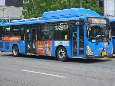 그래비티