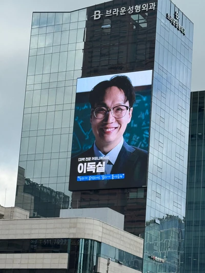 업비트
