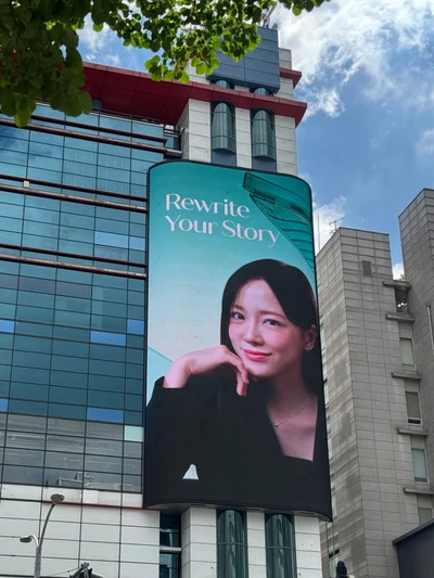 리쥬란
