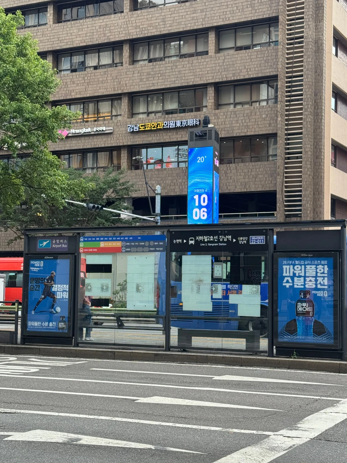 파워에이드 광고 이미지