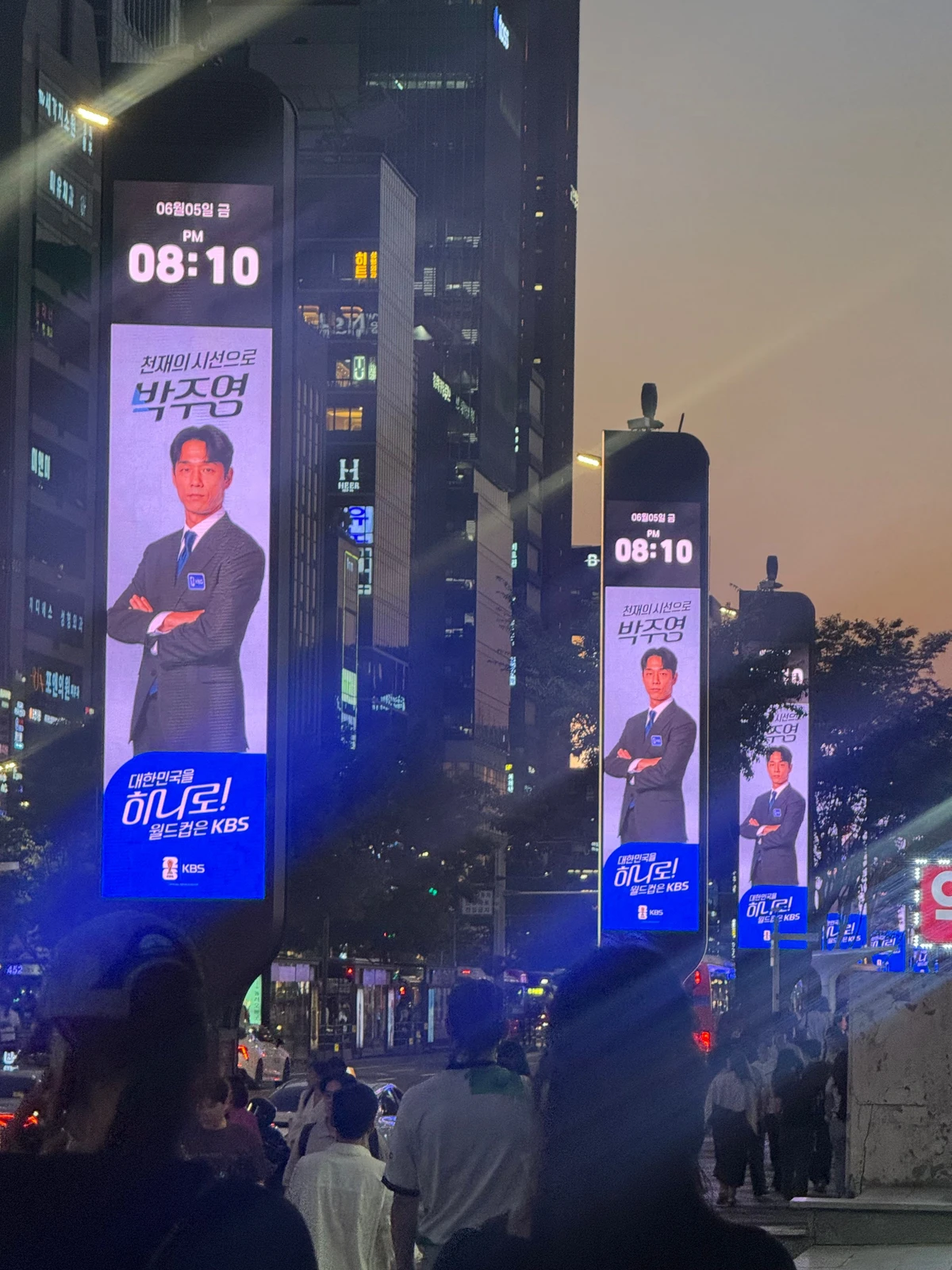 KBS 광고 이미지