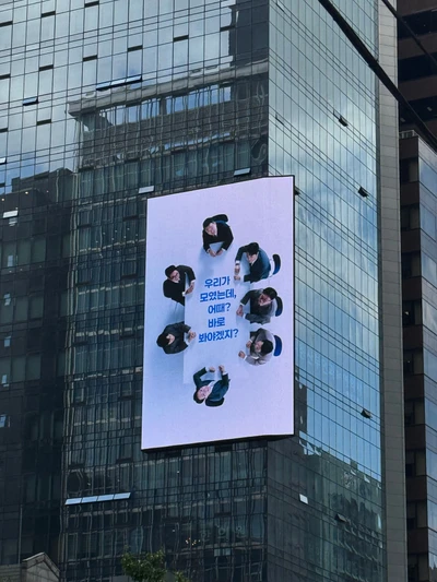 업비트