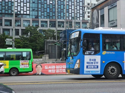 time 액티브 etf 옥외광고
