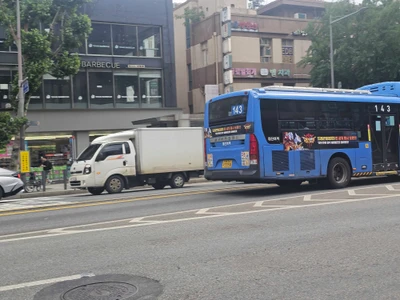 드래곤빌리지 3