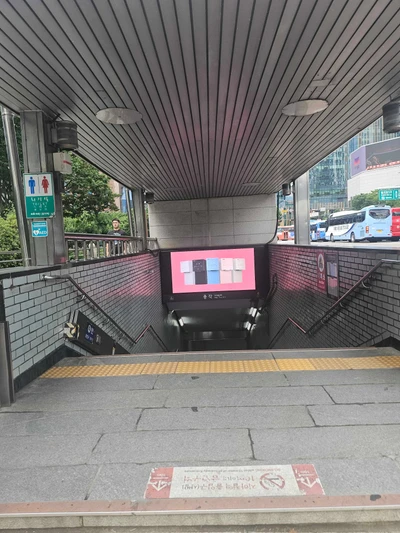 코웨이