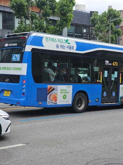 오아시스마켓