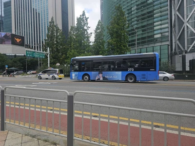 sk매직