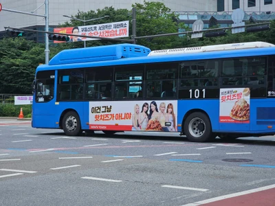 맘스터치