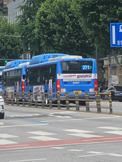 중부대학교