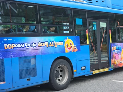아기상어