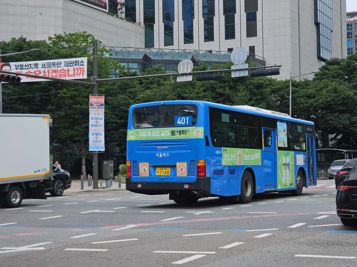 토레타 광고 이미지