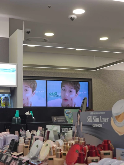 메이크프렘