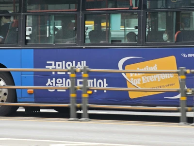 성원애드피아 옥외광고
