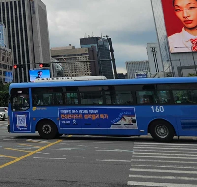 트립닷컴