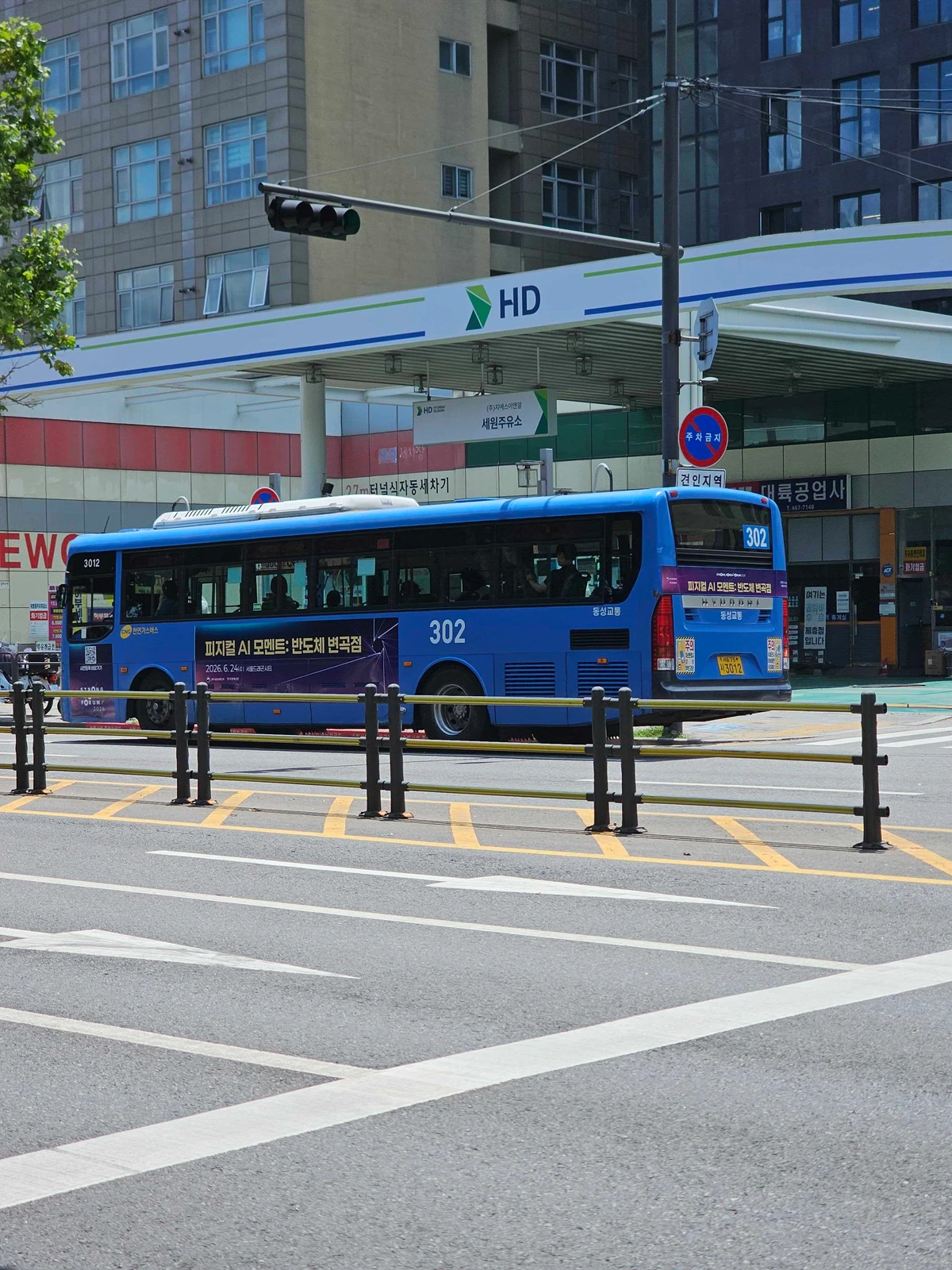 피지컬 ai 모멘트 광고 이미지