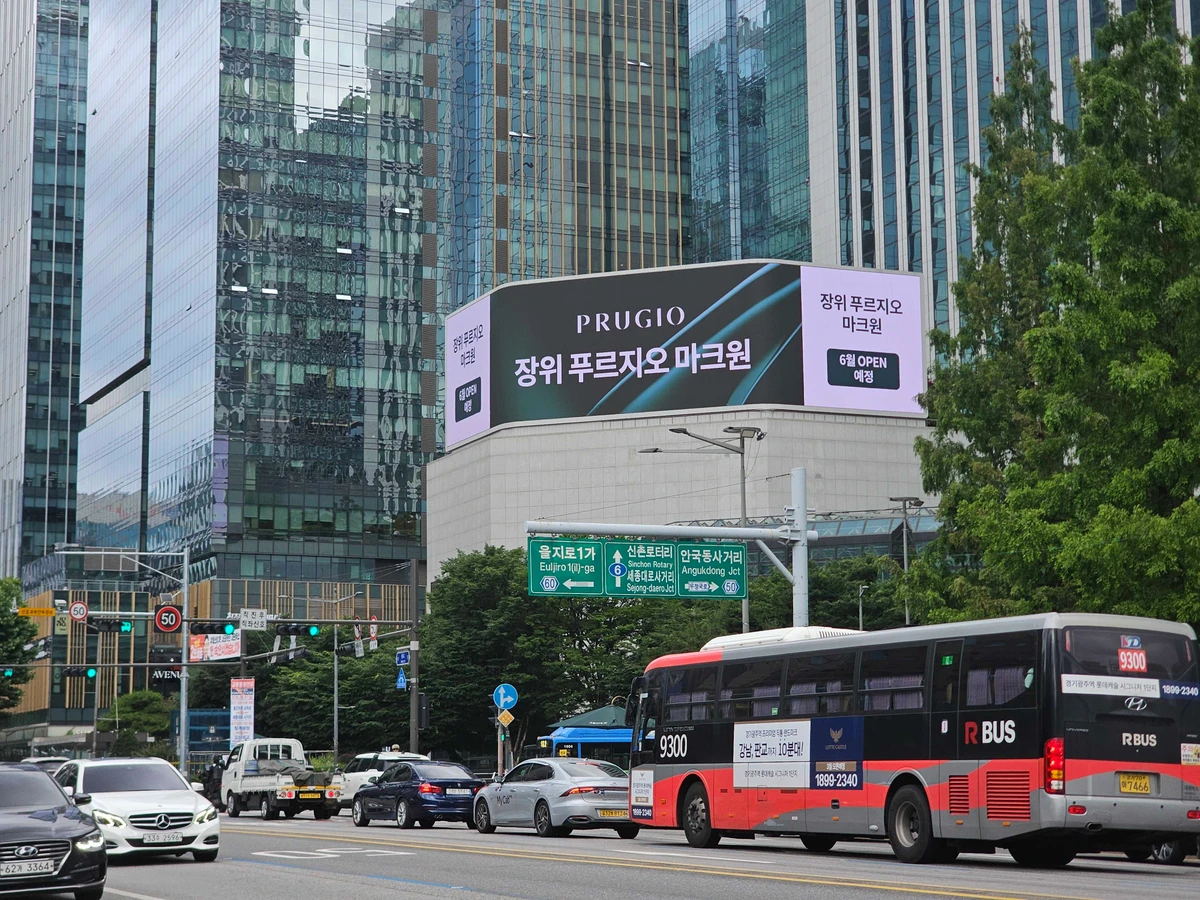 대우건설 광고 이미지