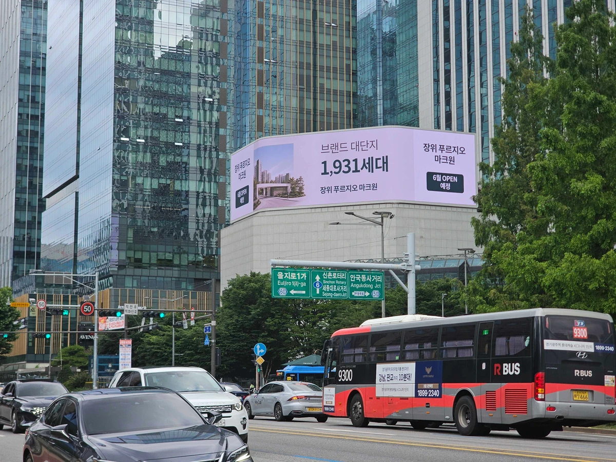 대우건설 광고 이미지