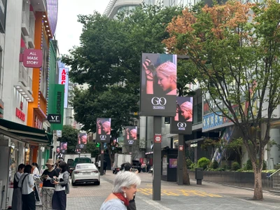 블랙핑크
