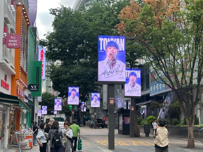TONYAN
