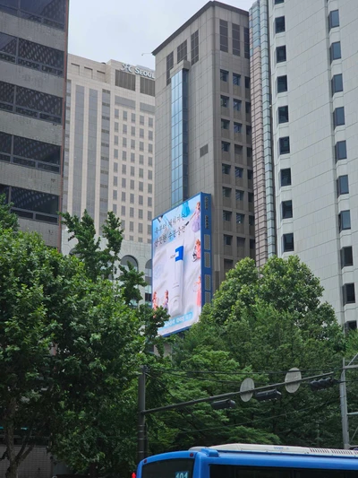 스누큐어 옥외광고