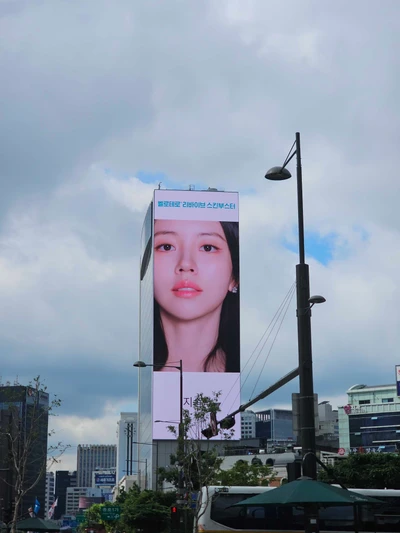 벨로테로