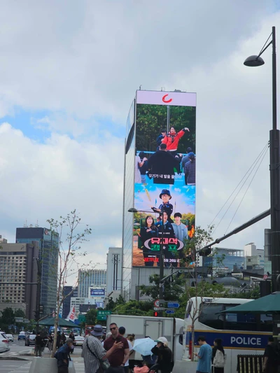 넷플릭스