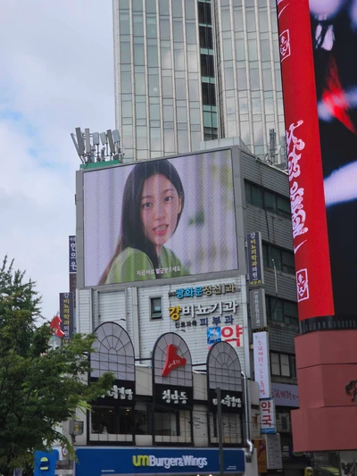 하나카드