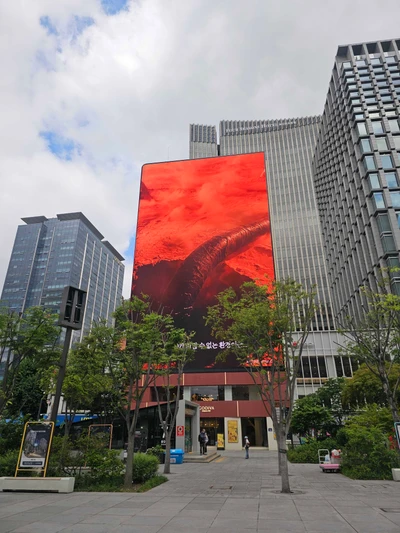 그래비티