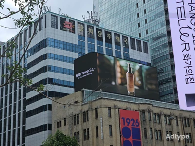 더후