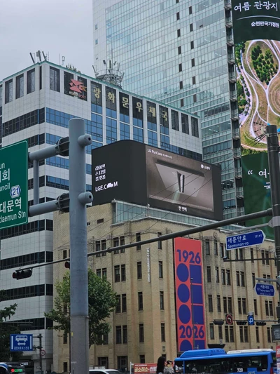 LG전자
