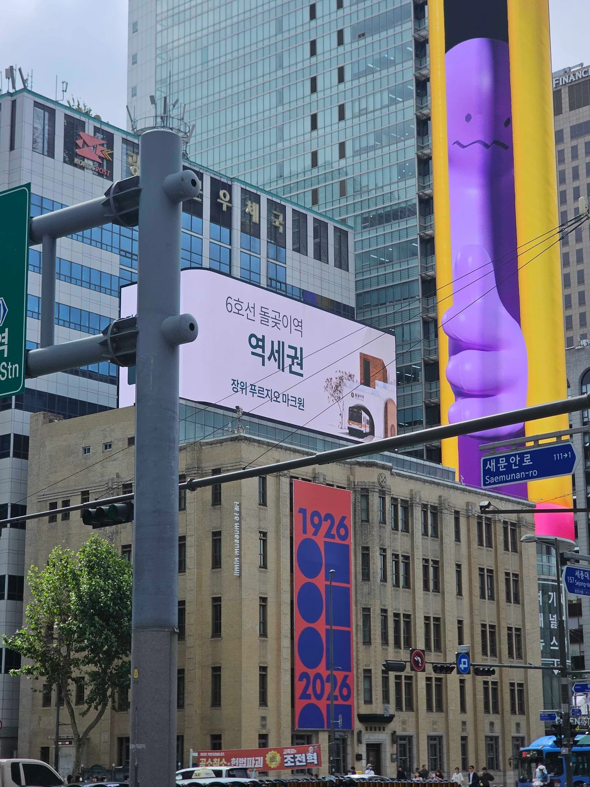 대우건설 광고 이미지