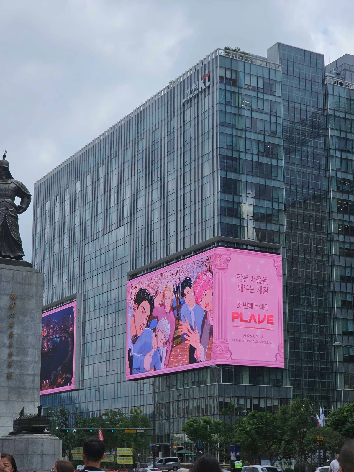 플레이브 광고 이미지