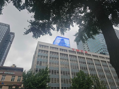 트립닷컴