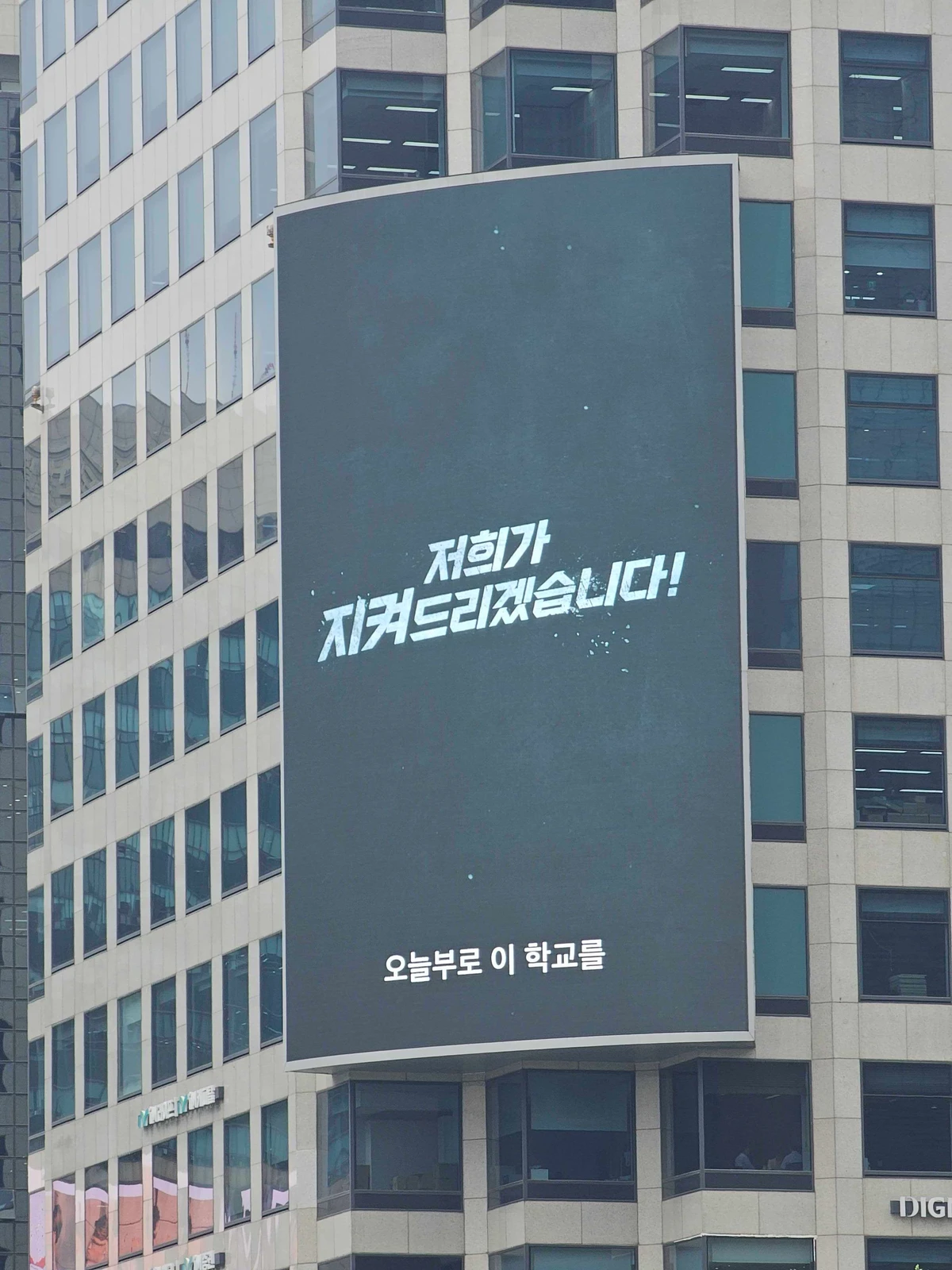 넷플릭스 광고 이미지