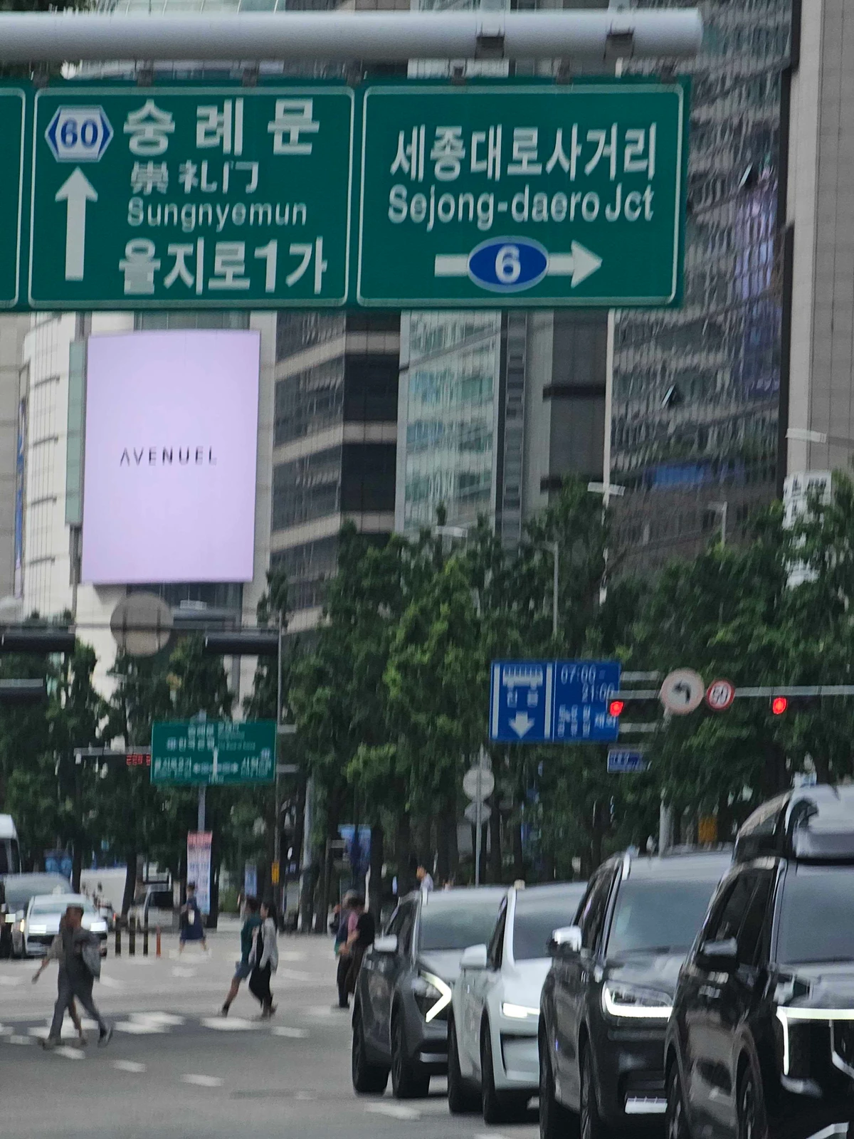 롯데백화점 광고 이미지