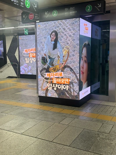 KB금융그룹