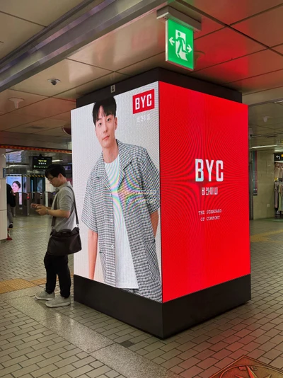 BYC