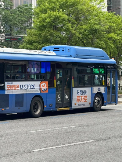 미래에셋증권