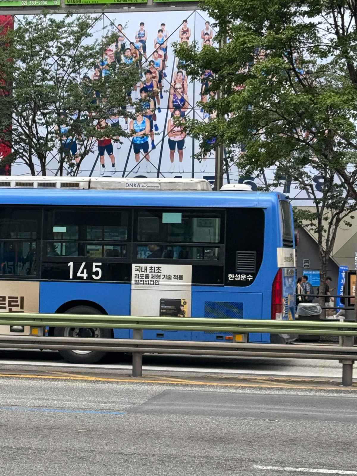 하루틴 광고 이미지