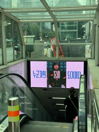 업비트