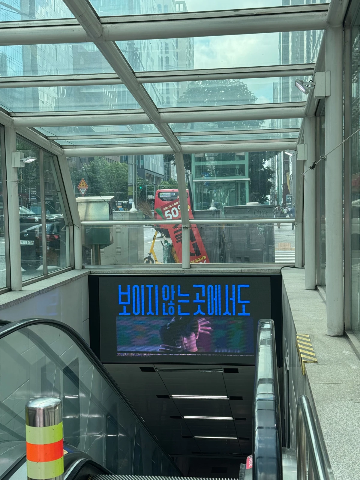 업비트 광고 이미지