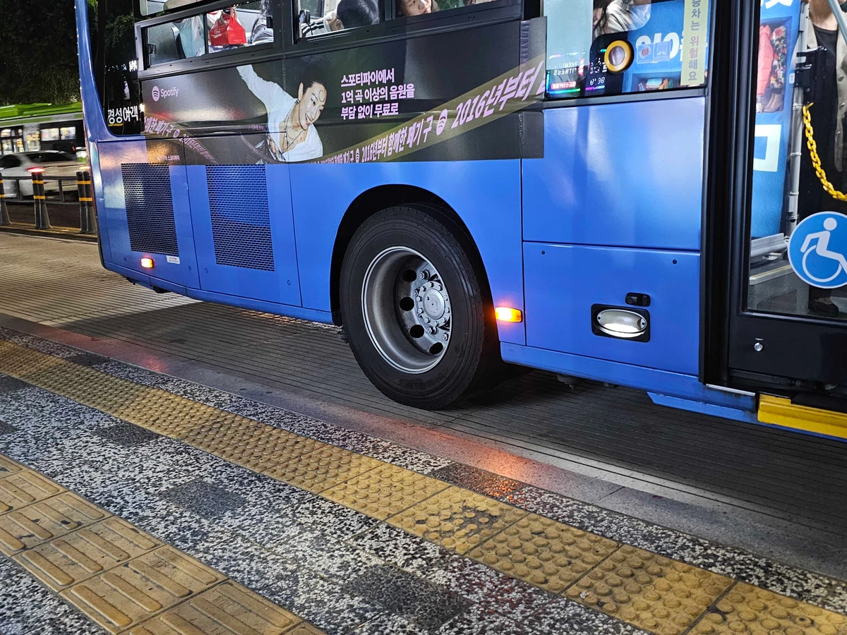 스포티파이 광고 이미지