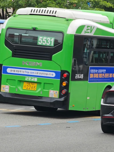 트립닷컴