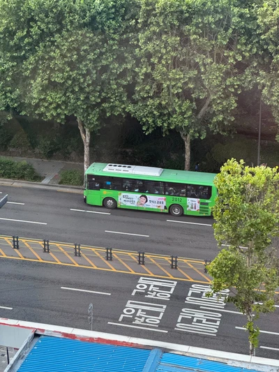 핫식스 글로우 옥외광고
