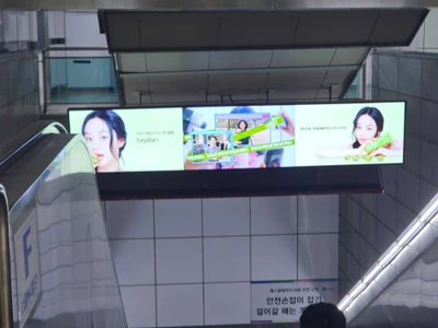 비플래인