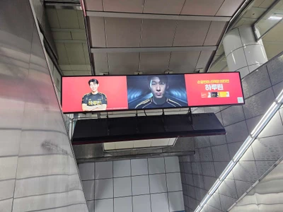 하루틴
