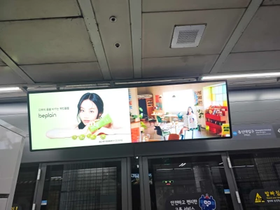 비플래인